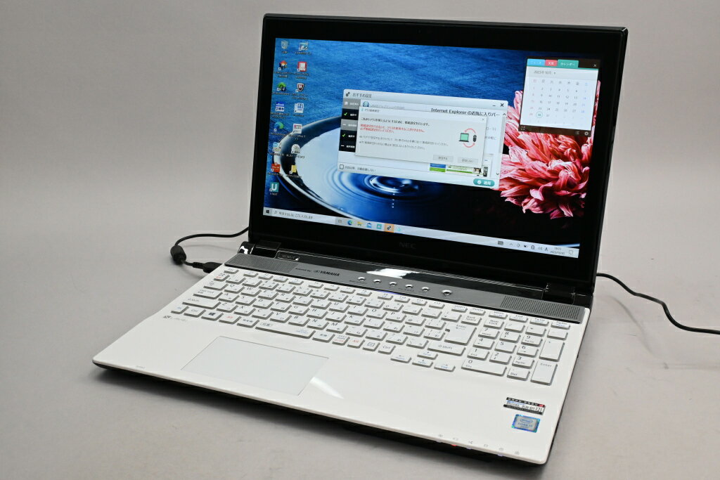 楽天市場】富士通クライアントコンピューティング FMVU77E3WZ 富士通