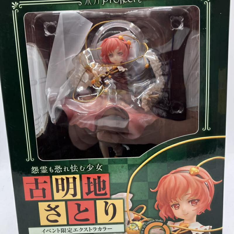 楽天市場】東方Project 水難事故の念縛霊 村紗水蜜 限定カラー 1/8