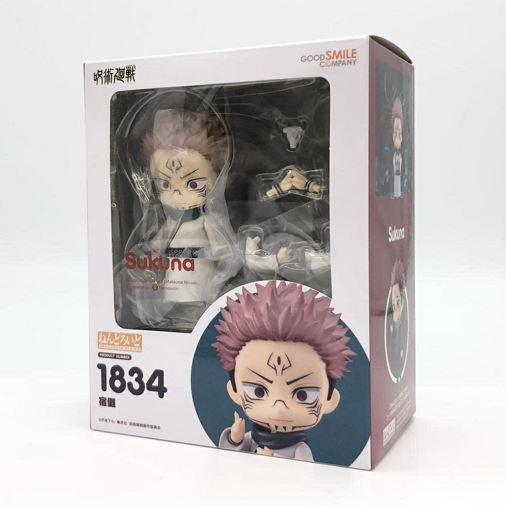 楽天市場】グッドスマイルカンパニー 呪術廻戦 ねんどろいど 宿儺