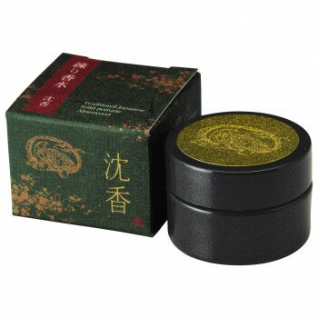 資生堂 沙棗 パヒュームパウダー SASO 沙棗 サソウ 4-125 資生堂 沙棗