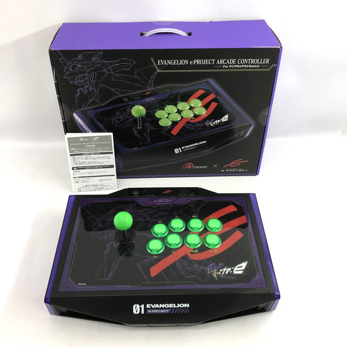 楽天市場】hitBOX レバーレスゲームコントローラー Hit Box hb-001