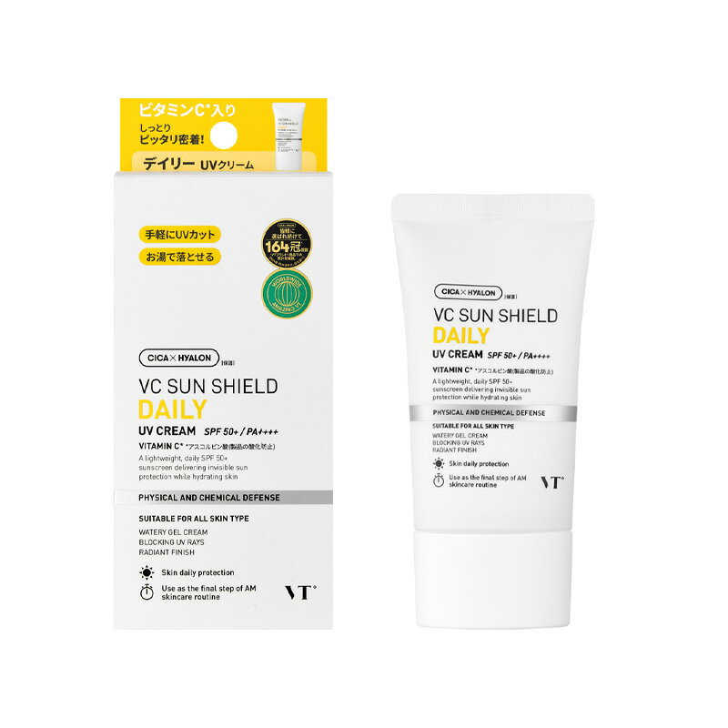 楽天市場】VT ブイティー VCサンシールド デイリーUVクリーム 50g