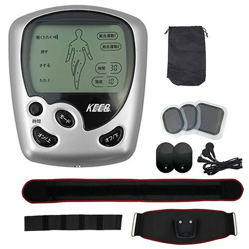 楽天市場】健康コーポレーション BONIC PRO EMSマシン | 価格比較