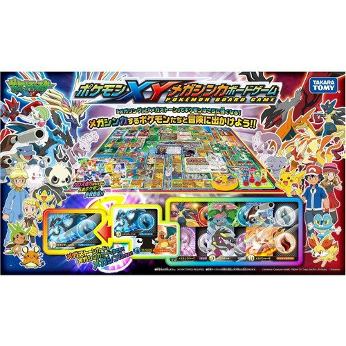 楽天市場】タカラトミー ポケットモンスター ポケモンXYメガシンカ