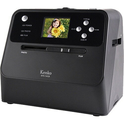 楽天市場】エー・パワー エー・パワー フィルムスキャナー NEW TCS-566