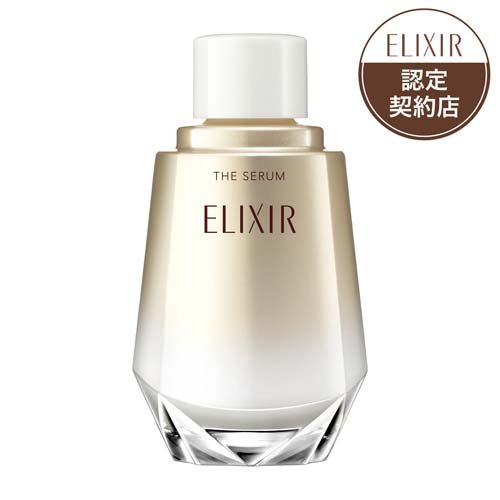 楽天市場】大塚製薬 大塚製薬 インナーシグナル リジュブネイトエキス