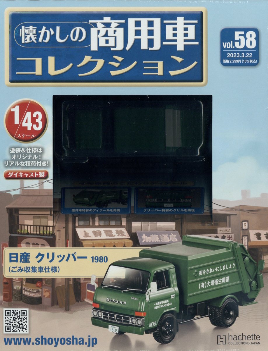 6ed3644823c2ef1ac0da8301a2985a