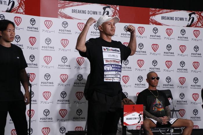 BreakingDown】虎之介がまたも「マジで一発も蹴る気ない。パンチだけで