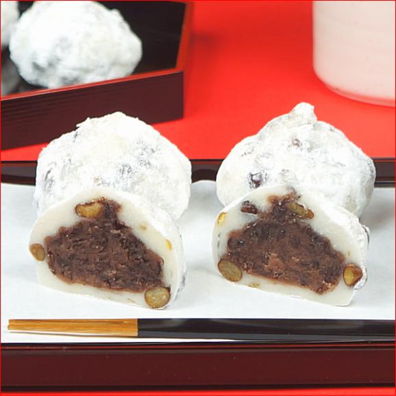 大福 お取り寄せ 冷凍 ギフト 送料無料 豆大福 6個入り｜たちかわの