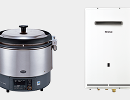 ふろ給湯器（RUFシリーズ） － エコジョーズ － リンナイ