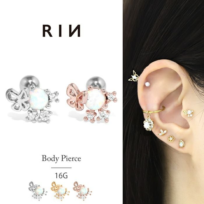 16G 軟骨ピアス 蝶々 ジュエル 揺れる かわいい ジルコニア ボディ