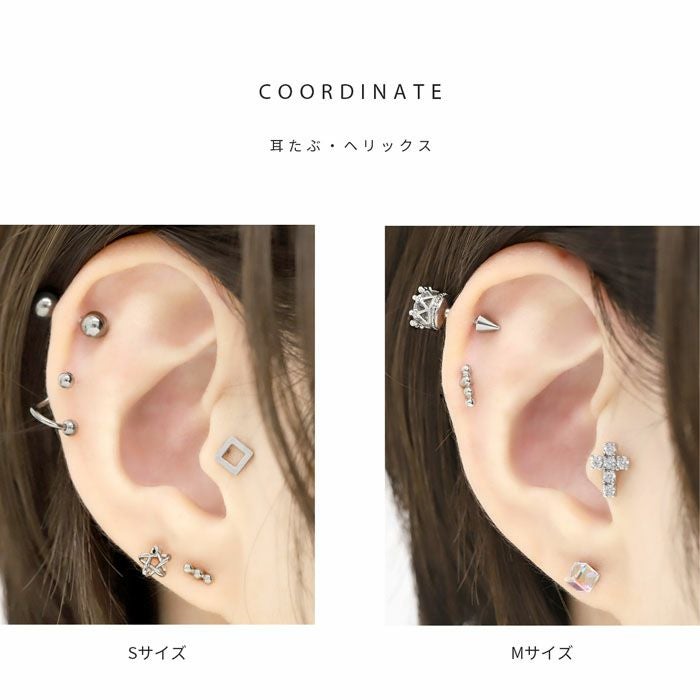 メタリック小粒ボールバーピアス｜ボディピアス凛【公式】