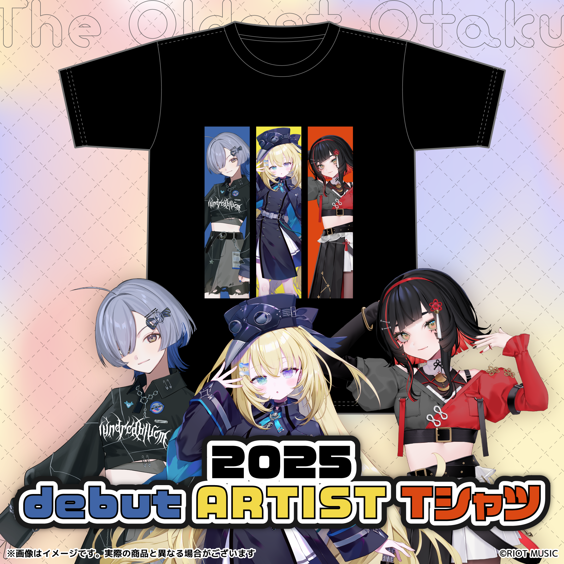 無原唱レコード 2025 debut ARTIST Tシャツ – RIOT MUSIC OFFICIAL STORE