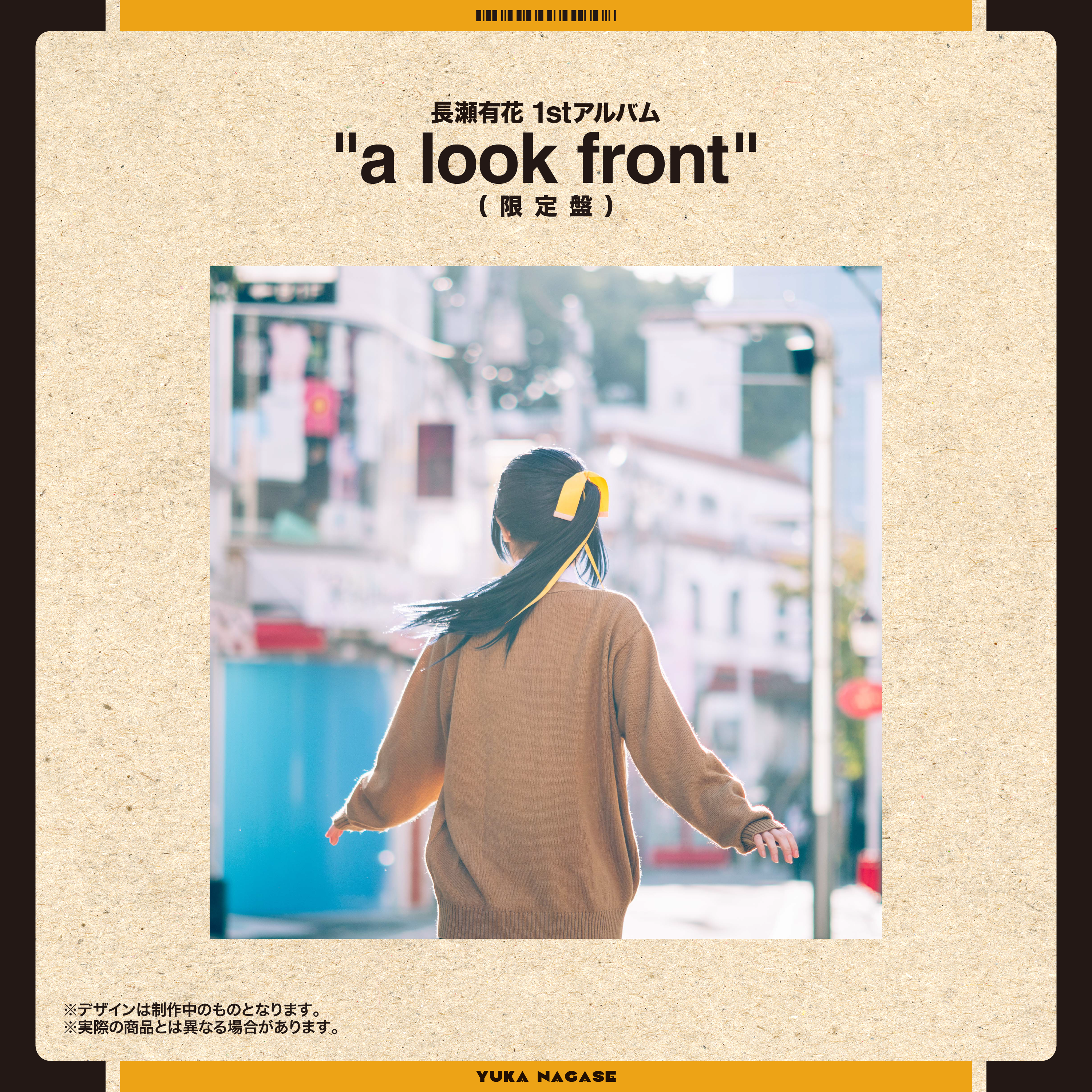 完全受注生産】長瀬有花1st Album「a look front」限定盤 – RIOT MUSIC