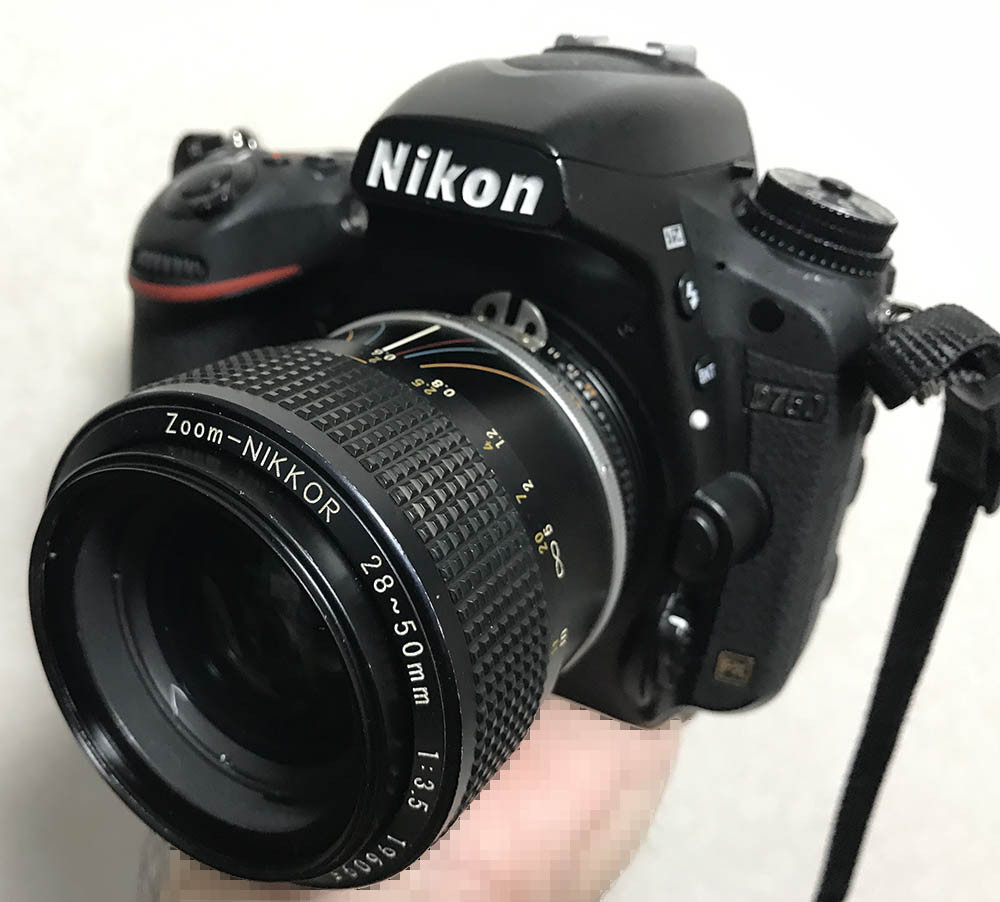Repair: Zoom-Nikkor 28-50mm f/3.5 Ai-S | Richard Haw's Classic