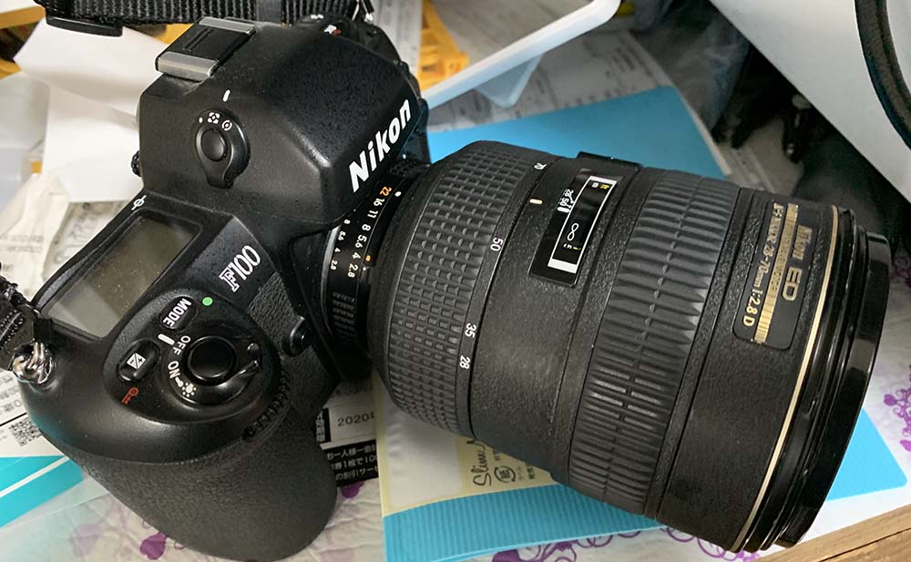 Review: Ai AF-S Zoom Nikkor ED 28-70mm f/2.8D (IF) | Richard Haw's