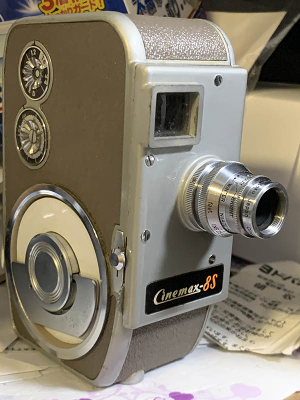 Repair: Cine-Nikkor 13mm f/1.9 | Richard Haw's Classic Nikon