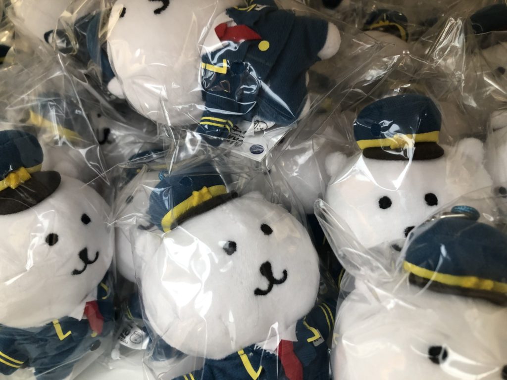 自分ツッコミくま 東京駅限定 駅長さん ぬいぐるみ 2024年7月13日(土