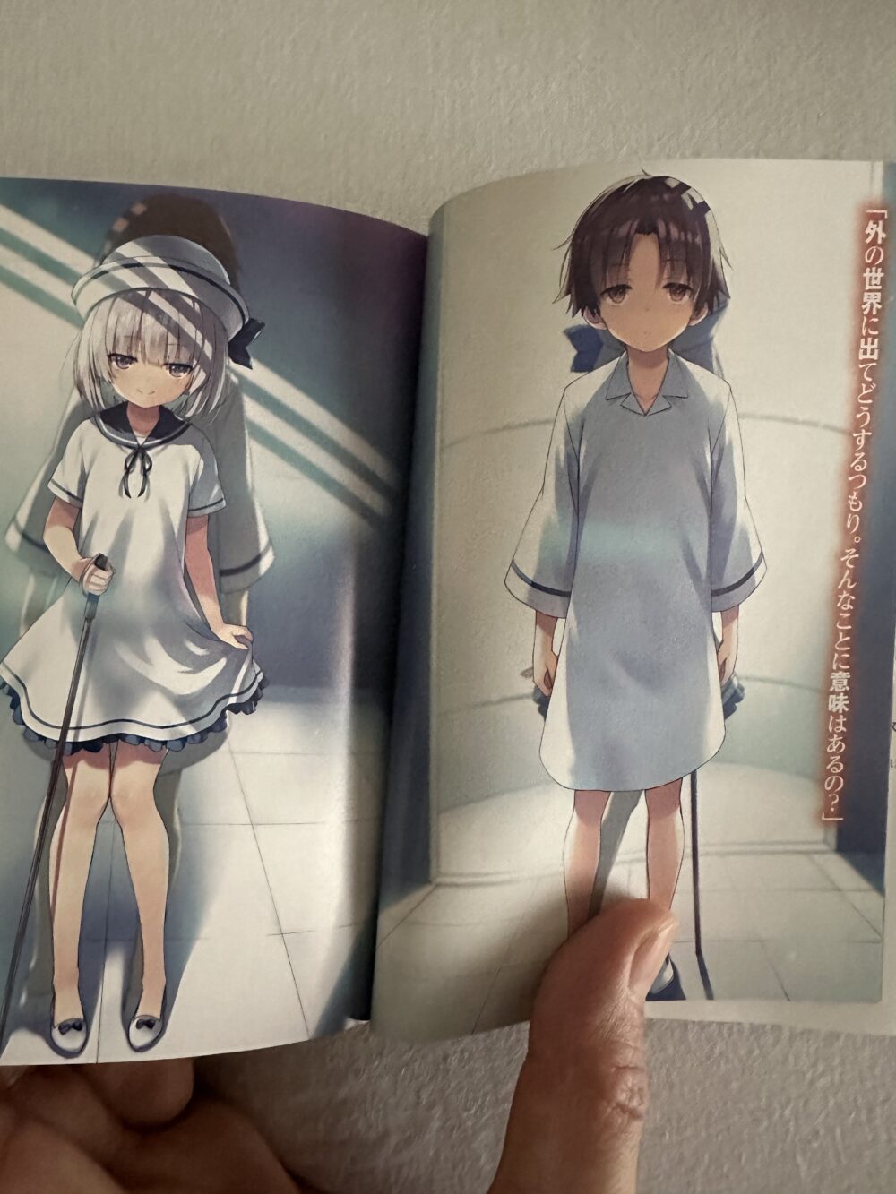 よう実】原作0巻の入手方法について解説！安く手に入れるには？