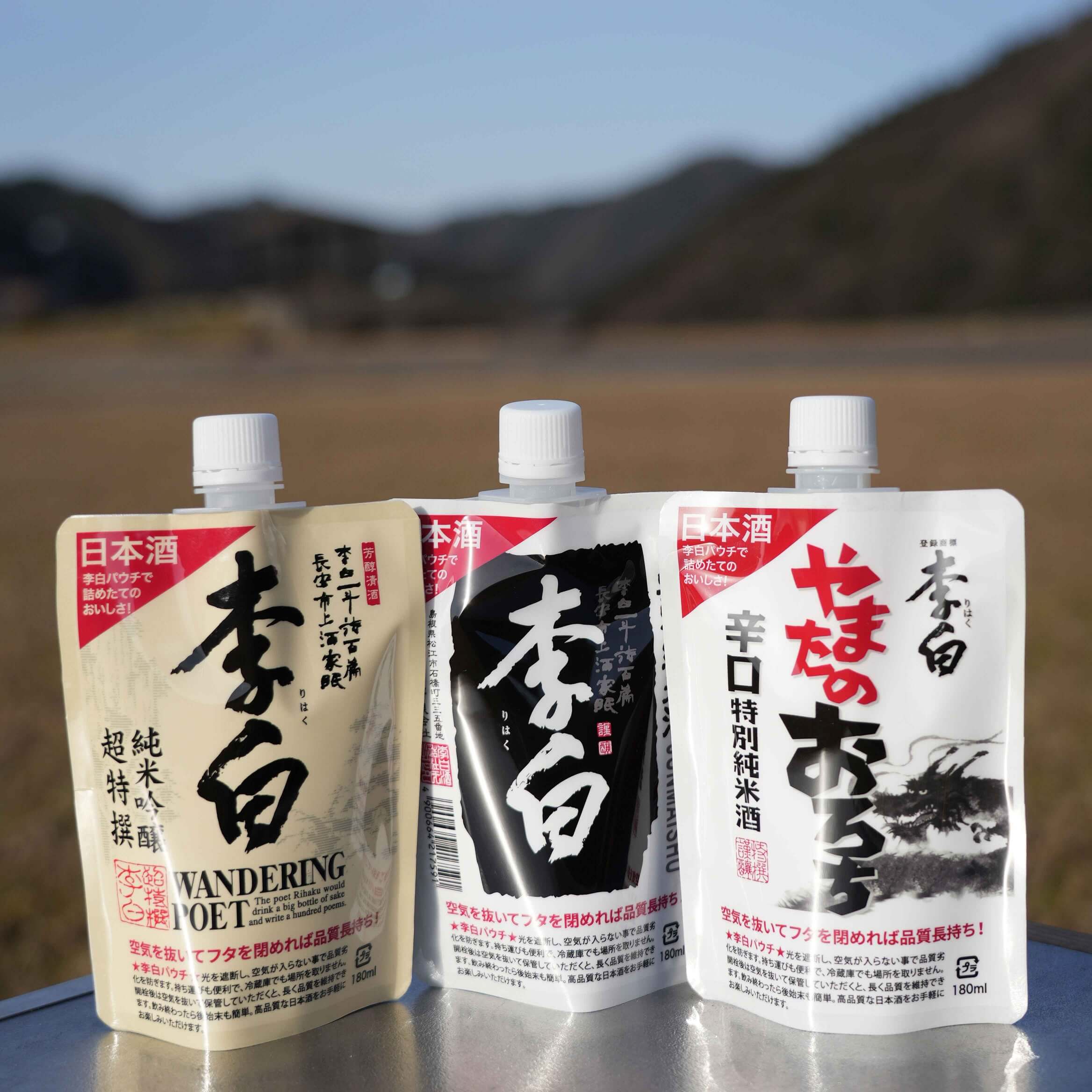 李白酒造オンラインストア / 李白パウチ 特別純米酒