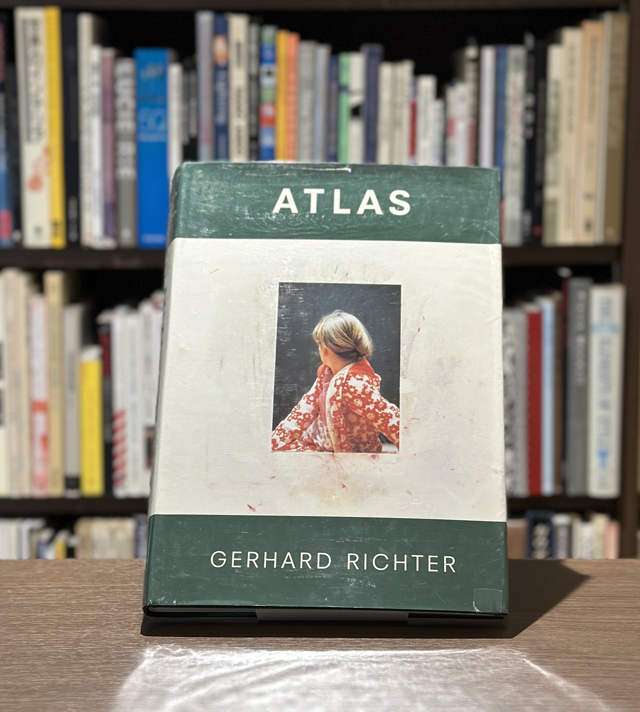 ATLAS - りーちあーと