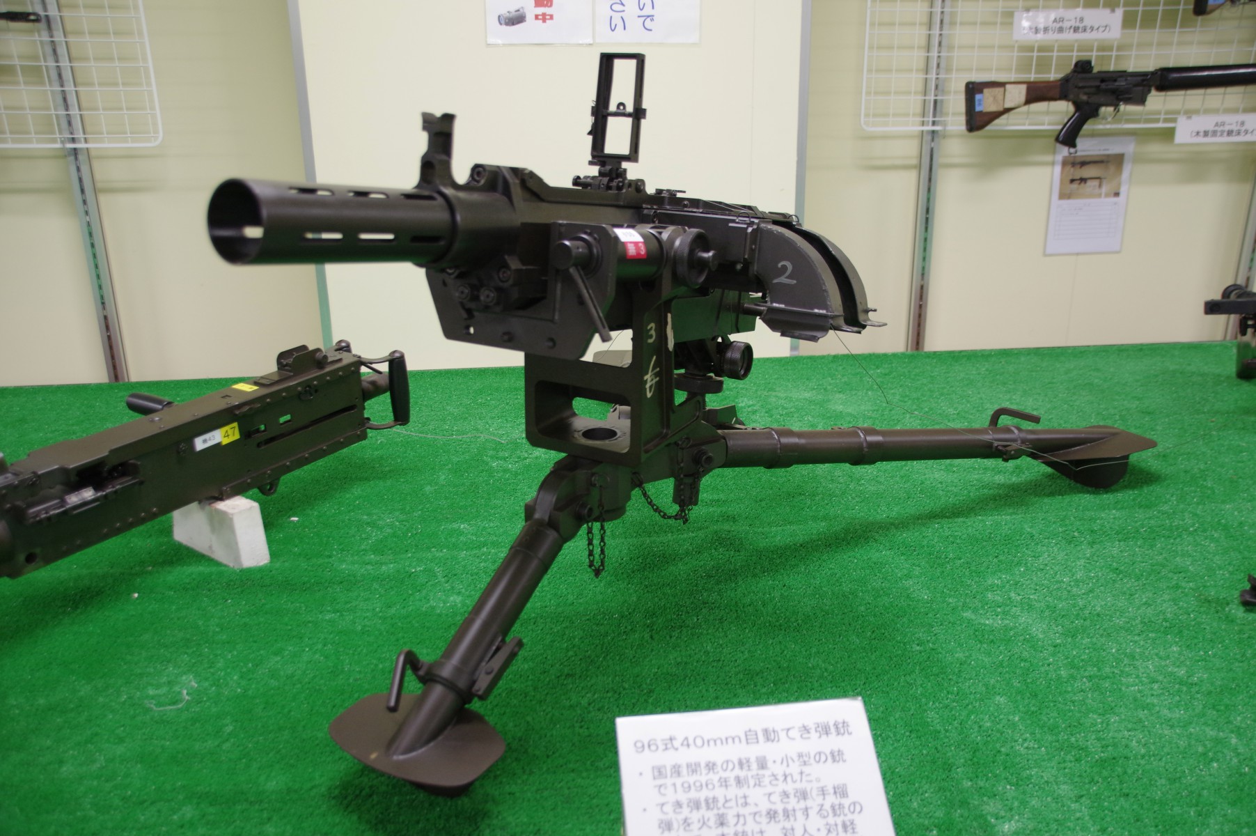 96式40mm自動擲弾銃｜てきだん・グレネード｜陸上自衛隊装備品｜陸自調査団