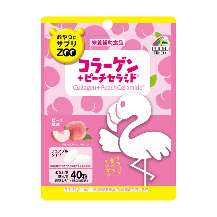 おやつにサプリZOO 40粒 コラーゲン＋ピーチセラミド – UNIMAT RIKEN CORP