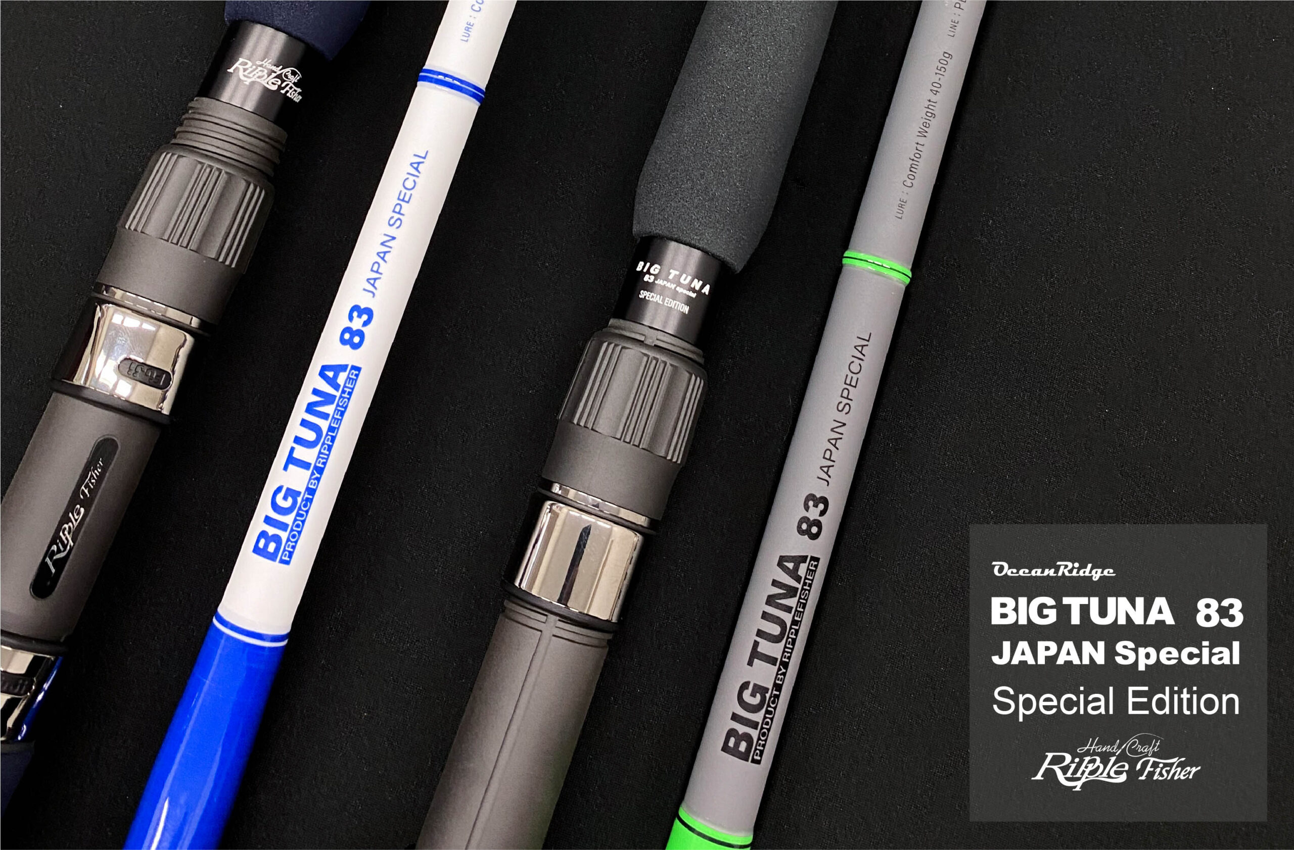 製品紹介】2023年クリスマスエディション 仕様詳細について | リップル