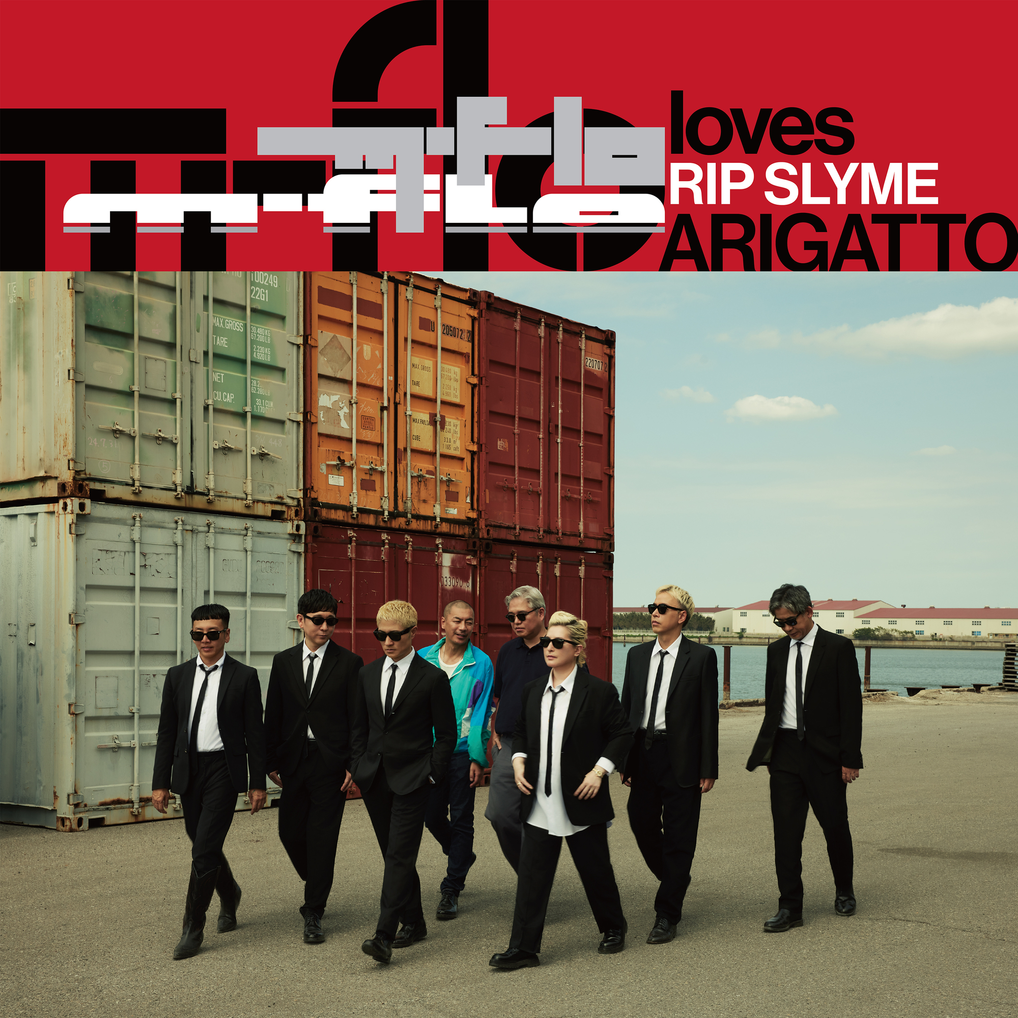 9月17日（水）、m-flo loves RIP SLYME「ARIGATTO」配信決定 | RIP