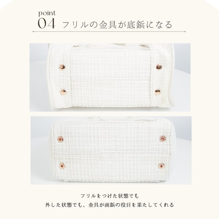tweed mini bag / ivory – riridear