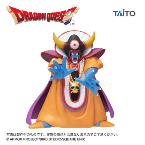 2024年11月注目景品「ドラゴンクエスト」クレーンゲームグッズ紹介