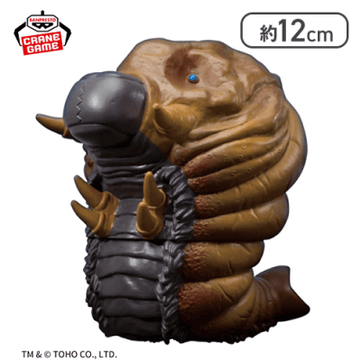 モスラ対ゴジラ(青目)】東宝怪獣シリーズ 鎮座獣 モスラ（1964