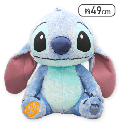 ディズニー スティッチ FukuFuku 超超BIGぬいぐるみ 626 | オンライン