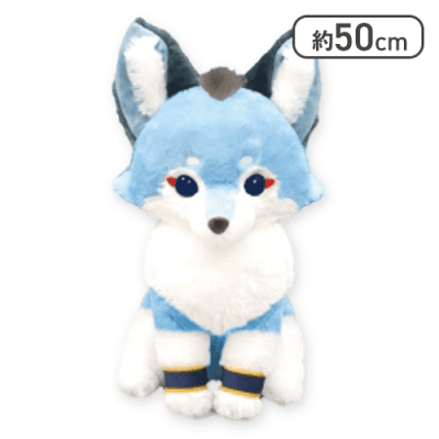 ラックル】アマテラスのオオカミウルトラBIG | オンラインクレーン