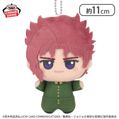 花京院典明】ジョジョの奇妙な冒険 スターダストクルセイダース ちび
