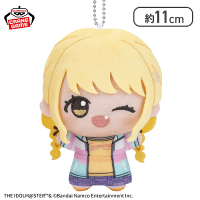 藤田ことね】学園アイドルマスター ちびぐるみ〜学園生活〜vol.1