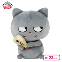 にしむらゆうじ作品 もふぐっとぬいぐるみ〜ハイキングに行くの巻