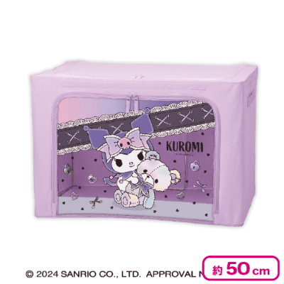 クロミ パステルベア窓付き収納ボックス | オンラインクレーンゲーム