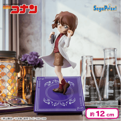 名探偵コナン Luminasta “灰原哀” | オンラインクレーンゲーム「アラクレ」