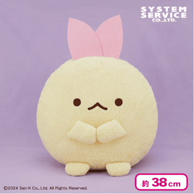 すみっコぐらし ぬいぐるみXL プレミアム えびてんのしっぽ