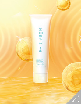 公式】Nuevis-ヌービススキンケア｜オフィシャルブランドサイト