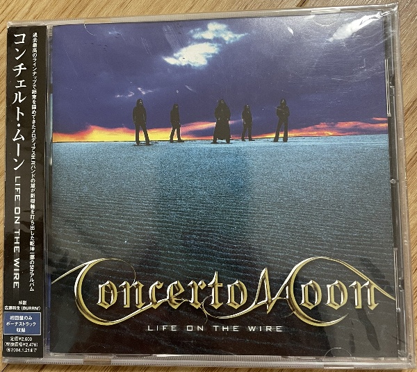 CONCERTO MOON アルバム紹介 | stella cadente