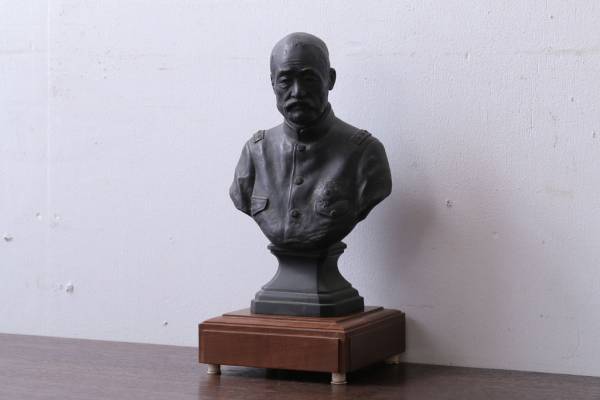 祖父のコレクションから古道具の乃木希典ブロンズ像 | 買取実績 | 骨董