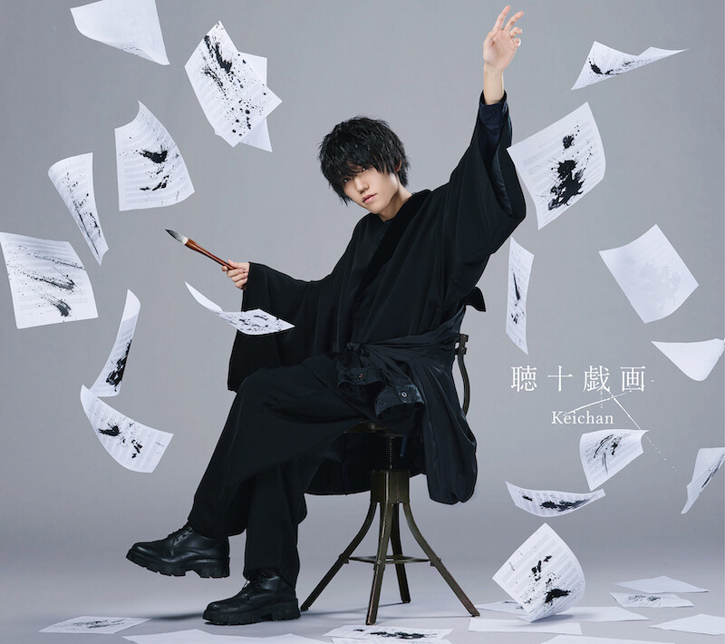 フリースタイルピアニスト