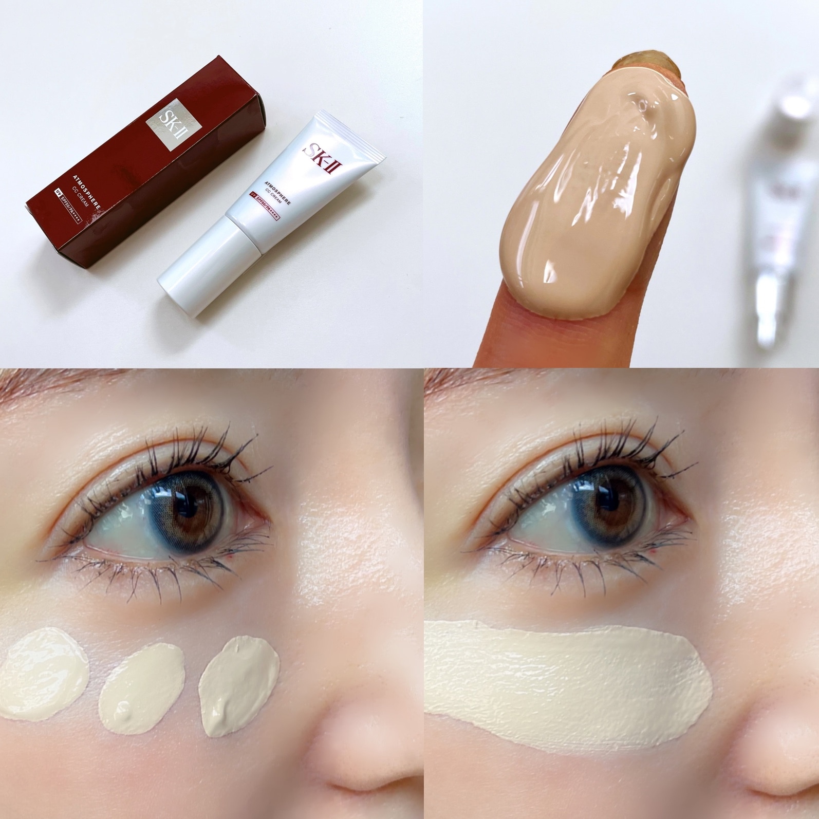 国内正規品・2025年製造】 SK-II SK2 ジェノプティクス CC プライマー