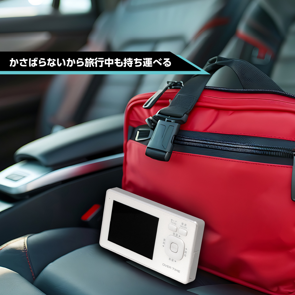 OVER TIME 防水3.2インチワンセグTVラジオ - ROOMMATE