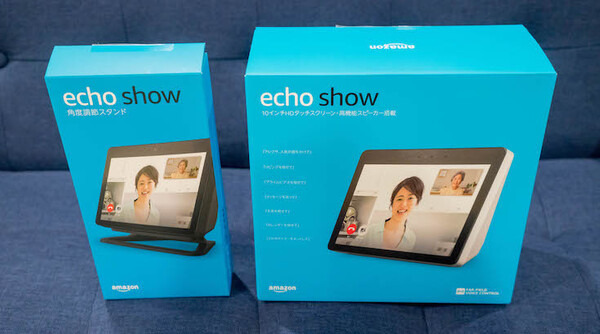 Amazon Echo Show（第2世代）用「角度調節スタンド」レビュー