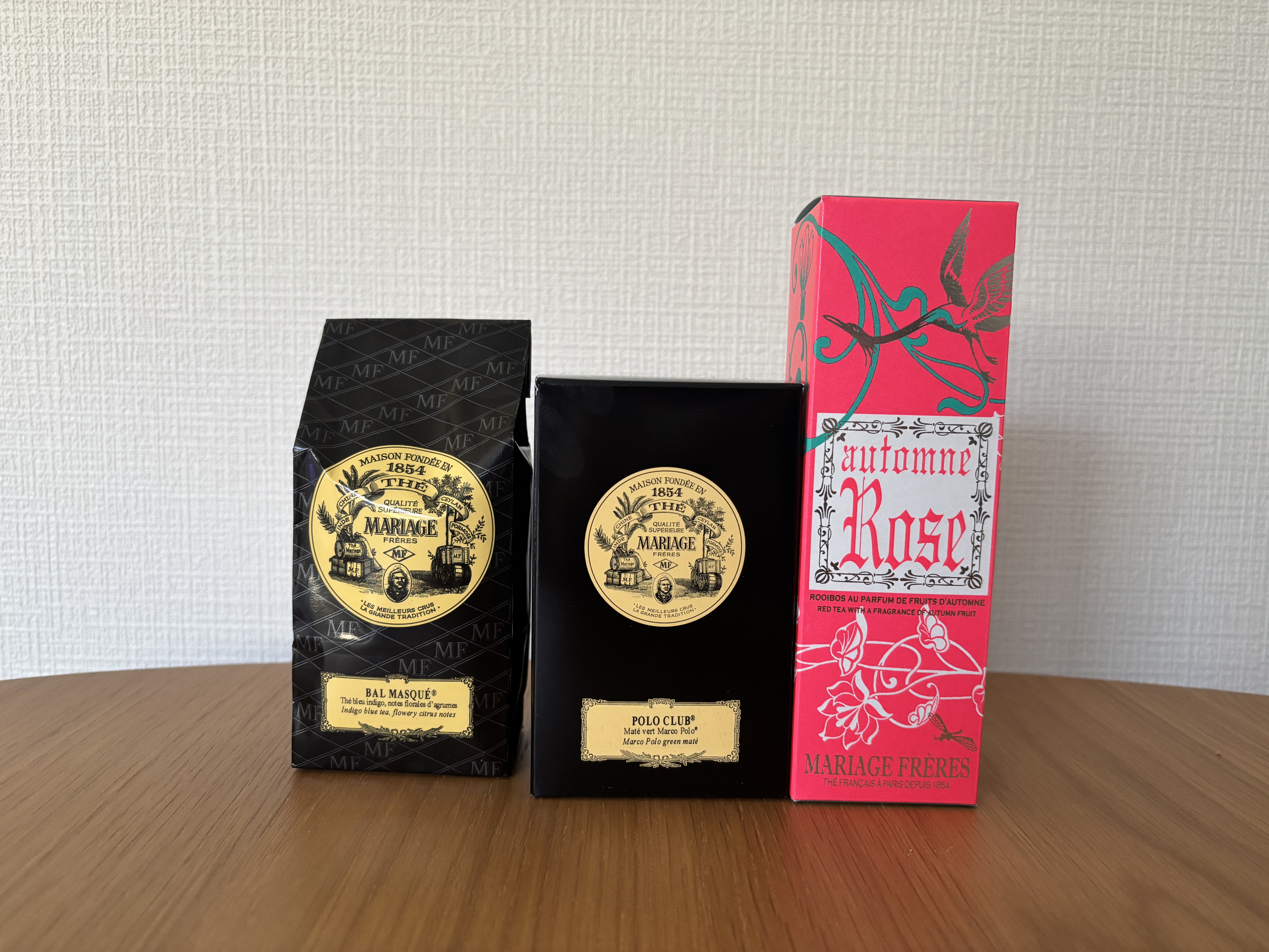 福袋2026】マリアージュ・フレールの福袋を買ったら → ちょ待てよ