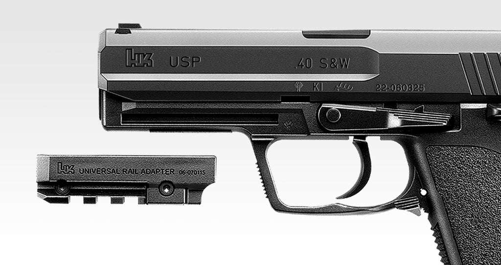 東京マルイ】H&K USP 電動ハンドガン（2025年8月下旬再販） – ROCK-et