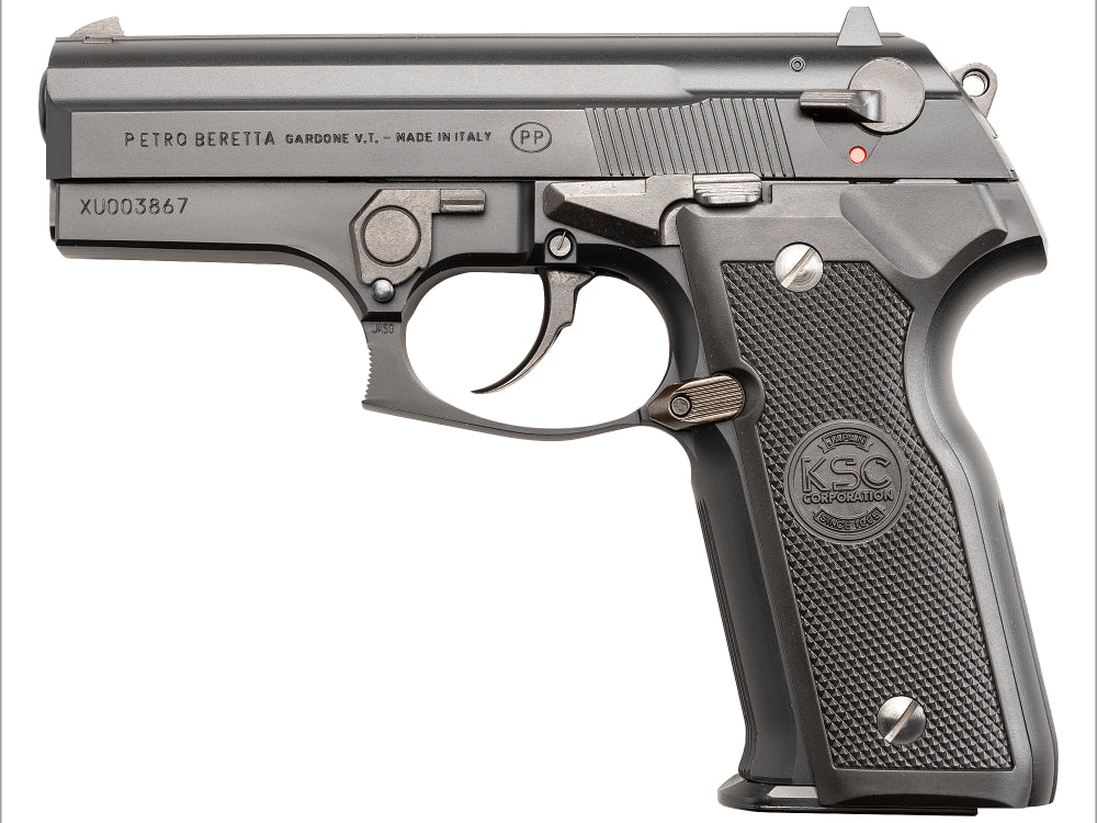 KSC】M8000 クーガーF ABS ガスブローバック – ROCK-et